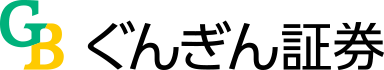 ぐんぎん証券